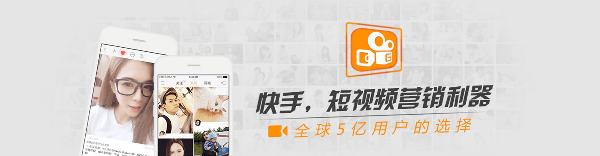 赤水微博信息流