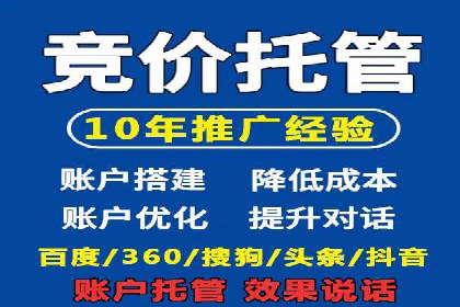 百度网络推广实战技巧：案例解析，让你轻松实现精准营销